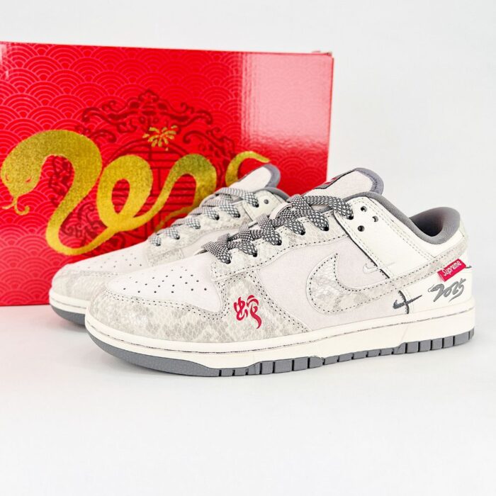 NIKE DUNK SB LOW X SUPREME LUNAR YEAR OF THE SNAKE WHITE GREY - Image 2