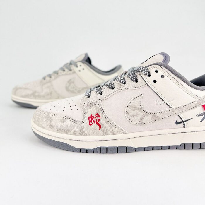 NIKE DUNK SB LOW X SUPREME LUNAR YEAR OF THE SNAKE WHITE GREY - Image 4