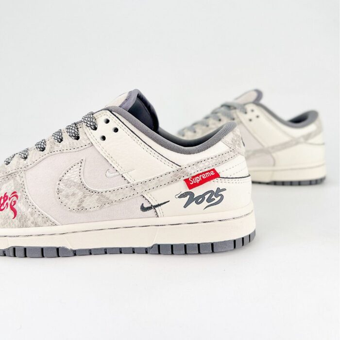 NIKE DUNK SB LOW X SUPREME LUNAR YEAR OF THE SNAKE WHITE GREY - Image 5