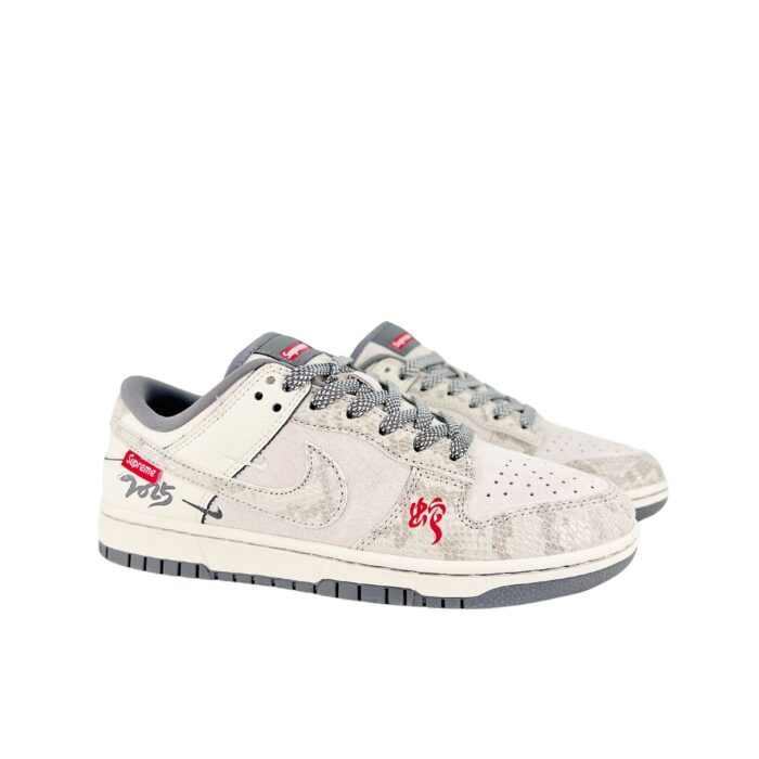 NIKE DUNK SB LOW X SUPREME LUNAR YEAR OF THE SNAKE WHITE GREY