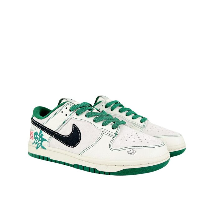 NIKE DUNK SB LOW LUNAR YEAR OF THE SNAKE WHITE GREEN